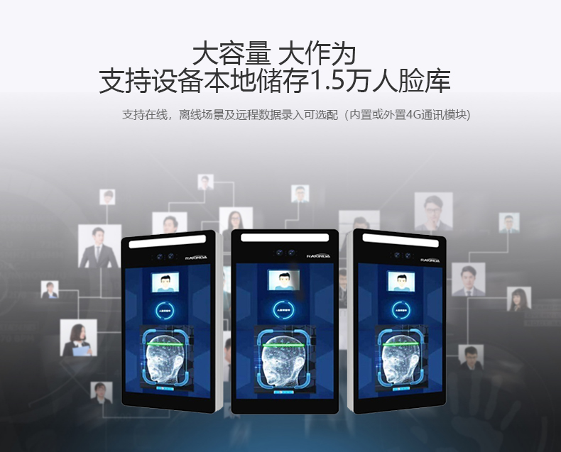 金百博·(中国区)有限公司官网