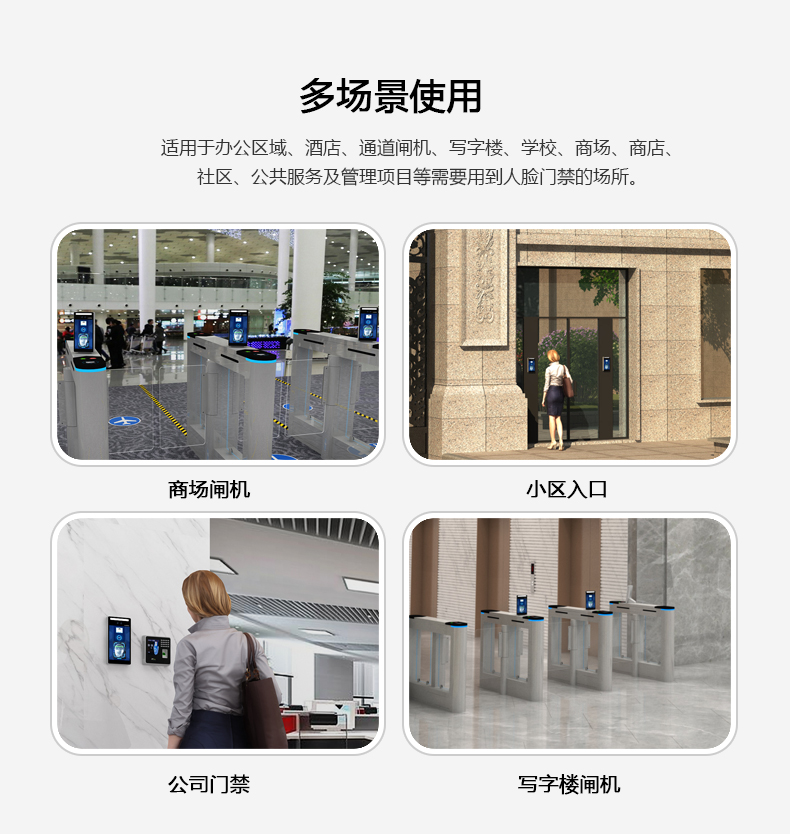 金百博·(中国区)有限公司官网