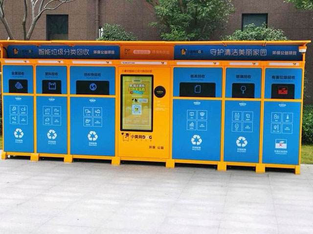 新大陆NLS-FM25-EX条码扫描？？？？榍度肜涫迪掷掷