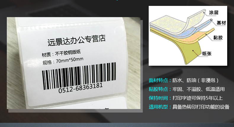 金百博·(中国区)有限公司官网