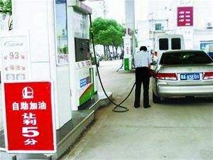 金百博·(中国区)有限公司官网