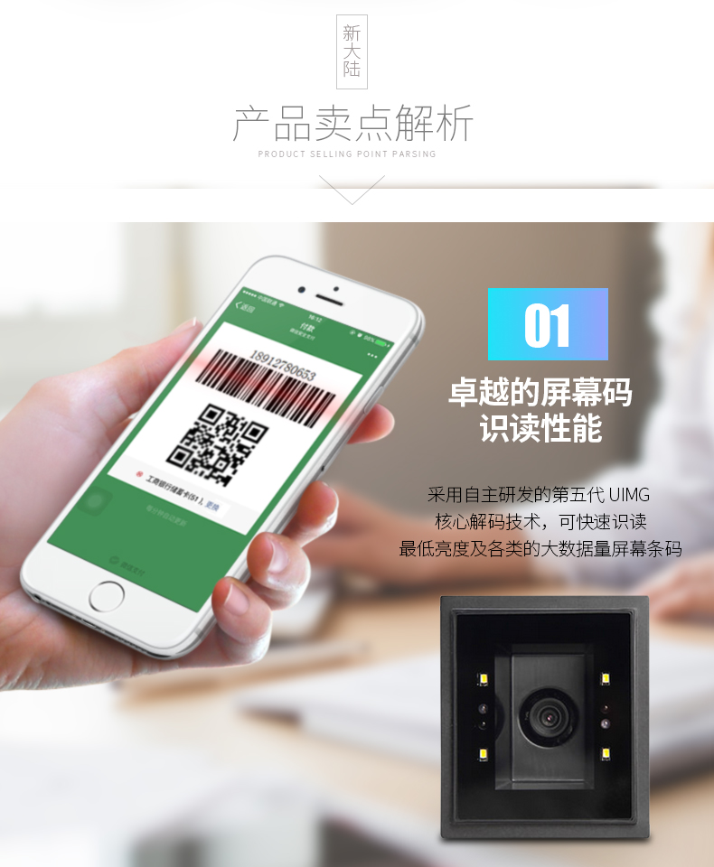 金百博·(中国区)有限公司官网