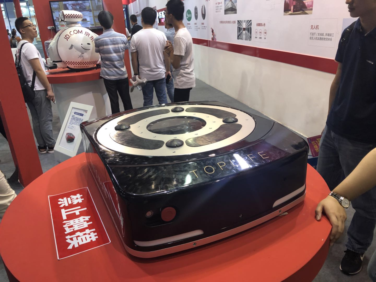 二维扫描？？？？？榍度胱远旨鸹，，，，，，，助力京东仓储物流自动化