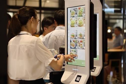 金百博·(中国区)有限公司官网