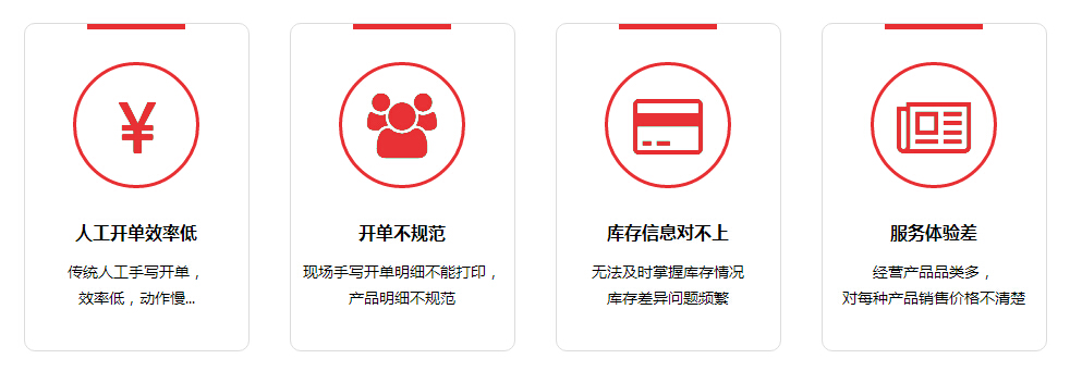 金百博·(中国区)有限公司官网