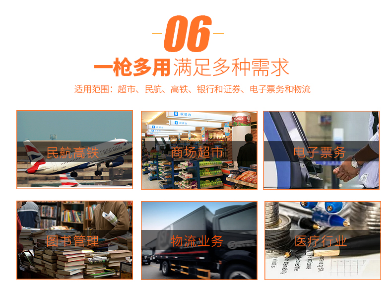 金百博·(中国区)有限公司官网