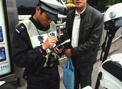 金百博·(中国区)有限公司官网