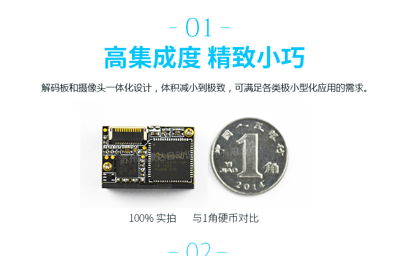 金百博·(中国区)有限公司官网