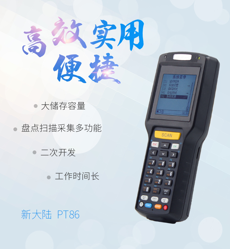 金百博·(中国区)有限公司官网