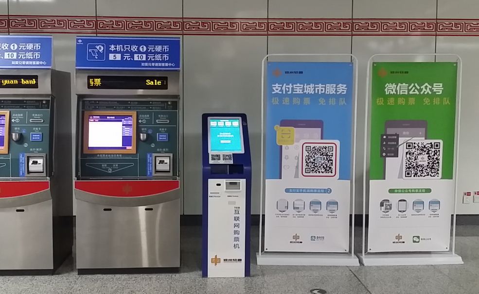 嵌入式扫描？？？？