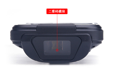 手持终端二维码读取？？？？？