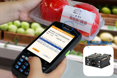 二维码扫描？？？？