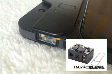 工业平板POS嵌入EM3296二维扫描？？？榧苹