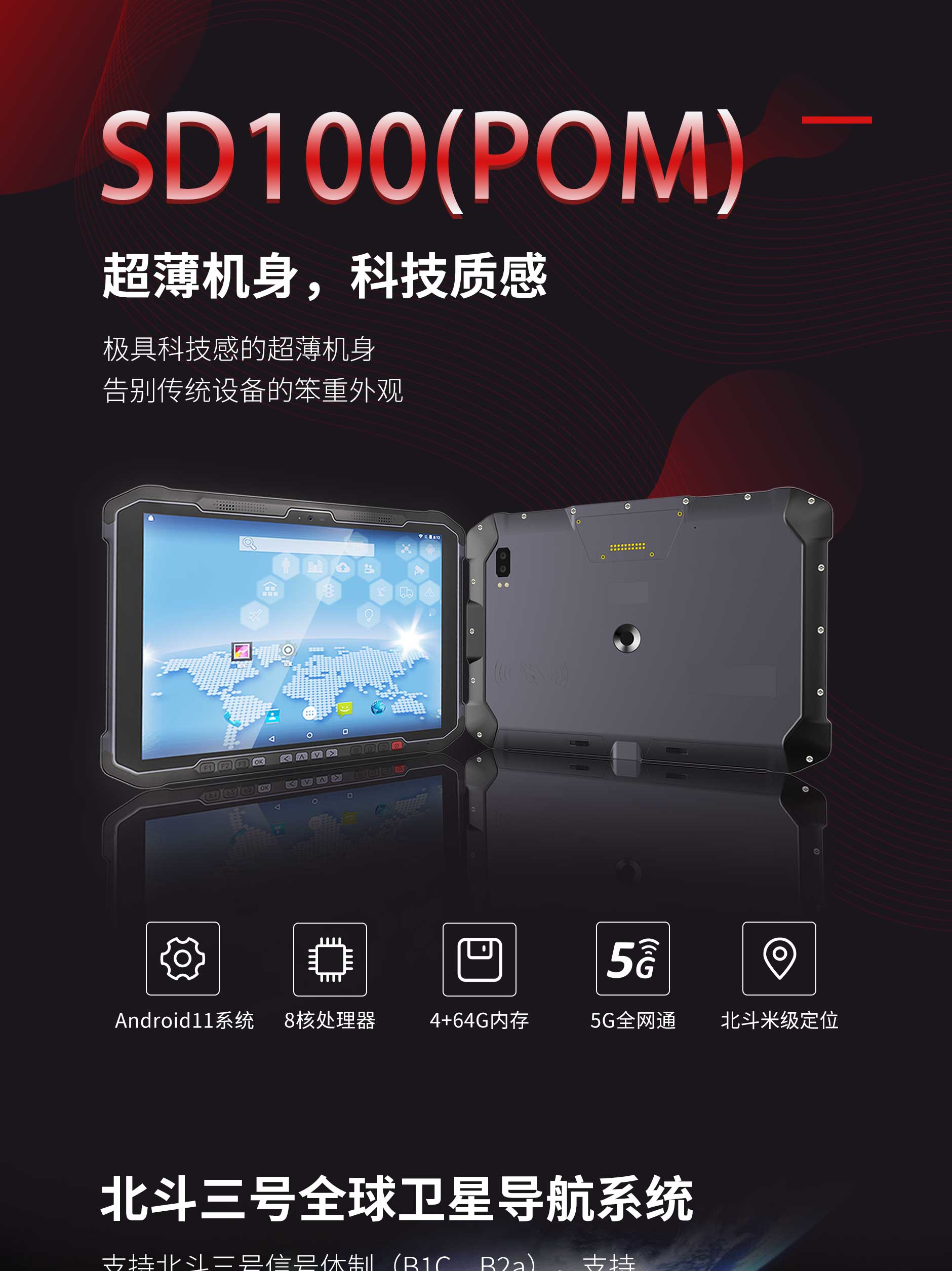 金百博·(中国区)有限公司官网