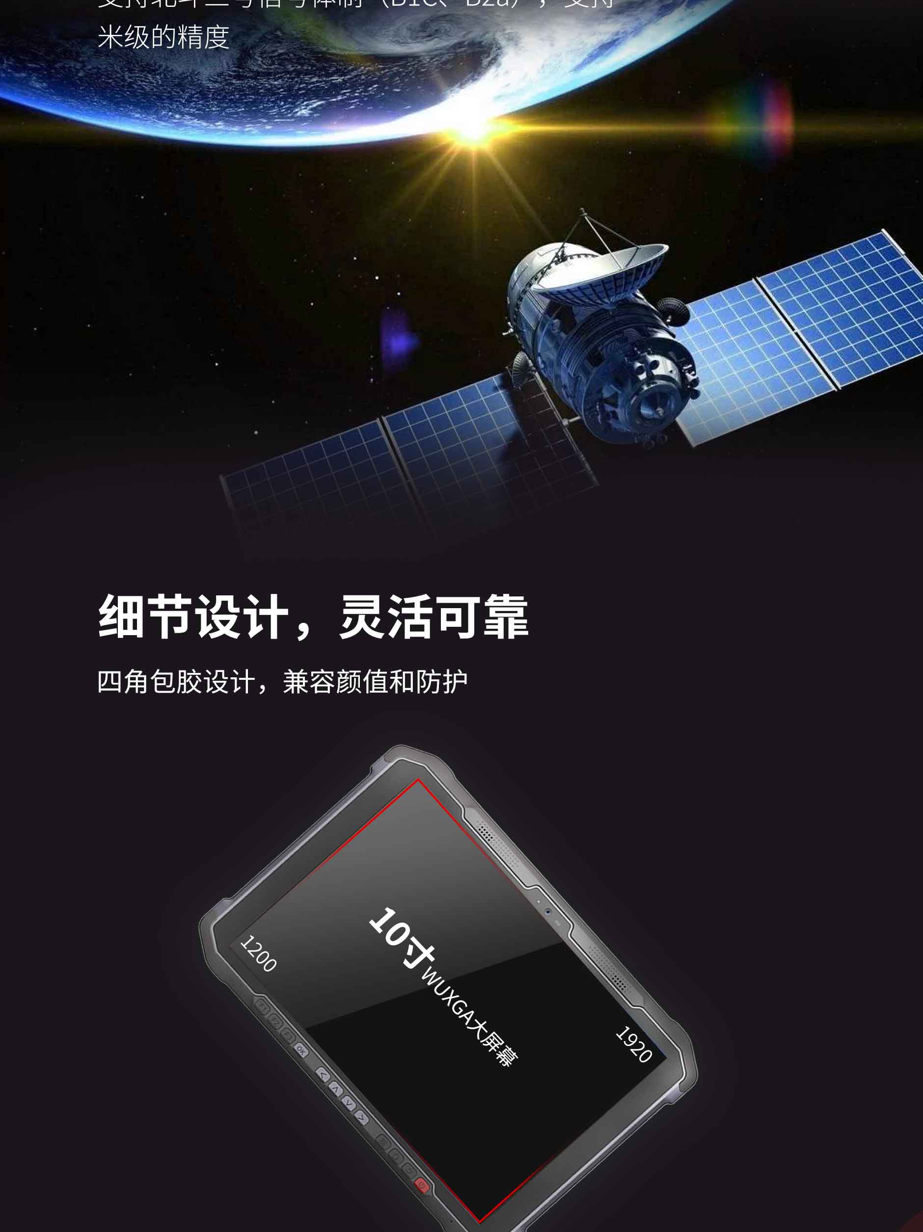 金百博·(中国区)有限公司官网