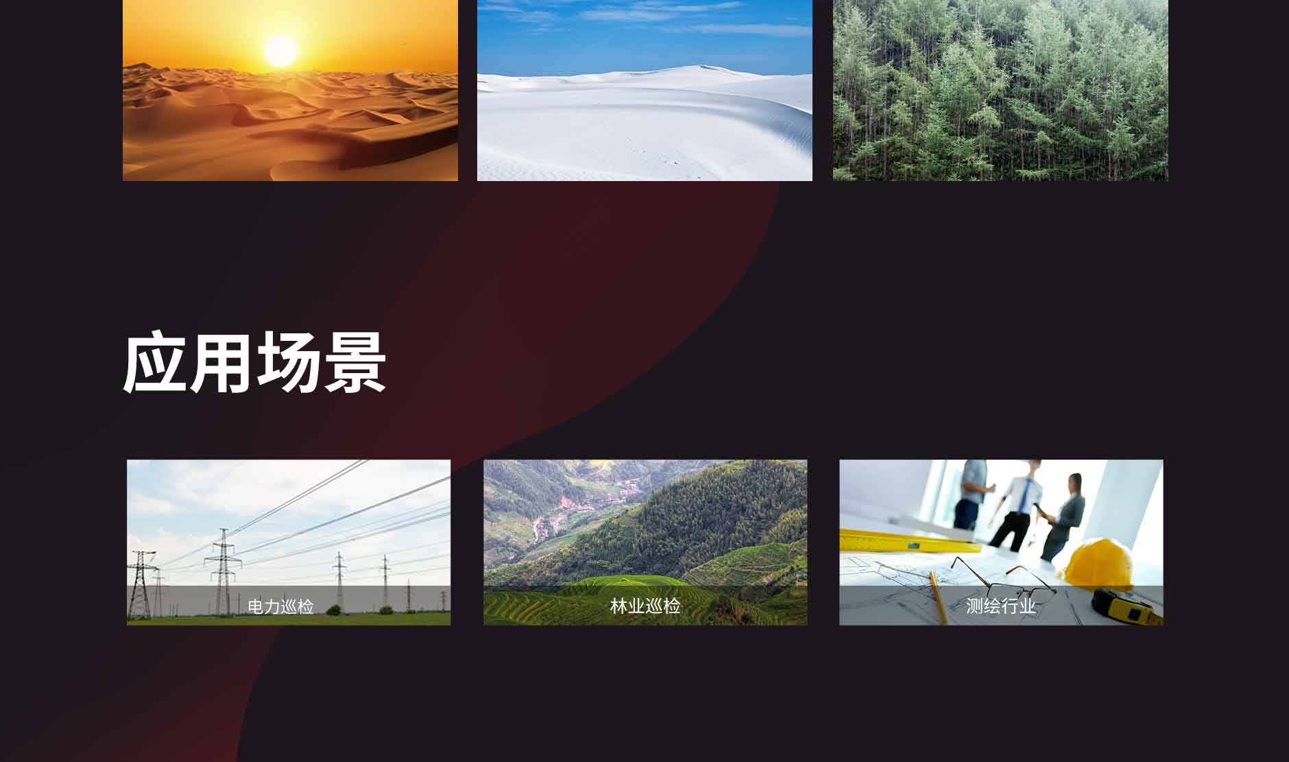 金百博·(中国区)有限公司官网