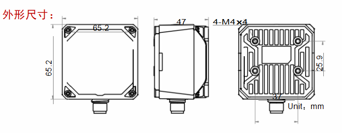 ？？？？？礚VSCAN-RD713-3智能读码器尺寸图